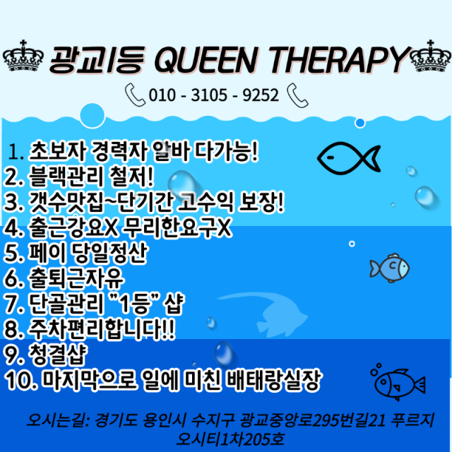 제목을-입력해주세요_-001 (20).png